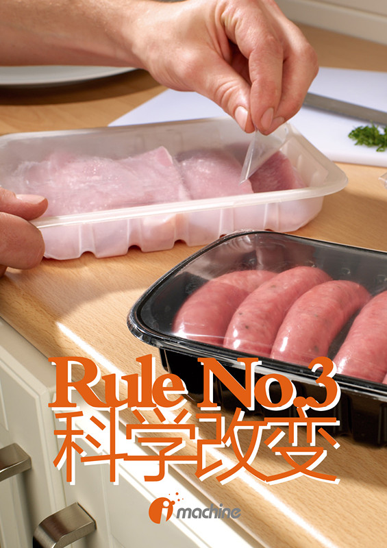 未标题-4_ 副本.jpg