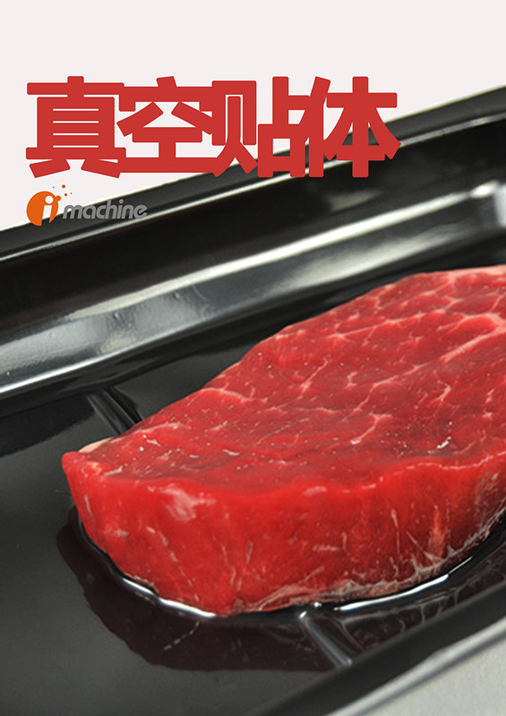 未标题-1_副本.jpg