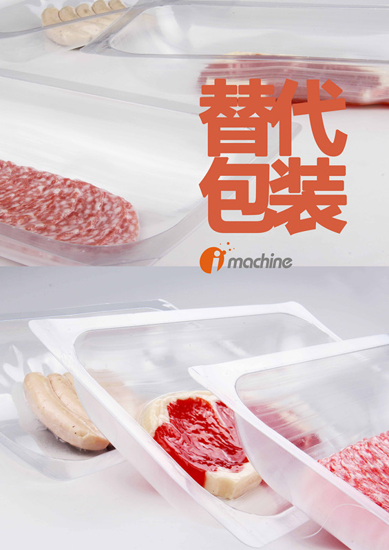 未标题-3_副本.jpg