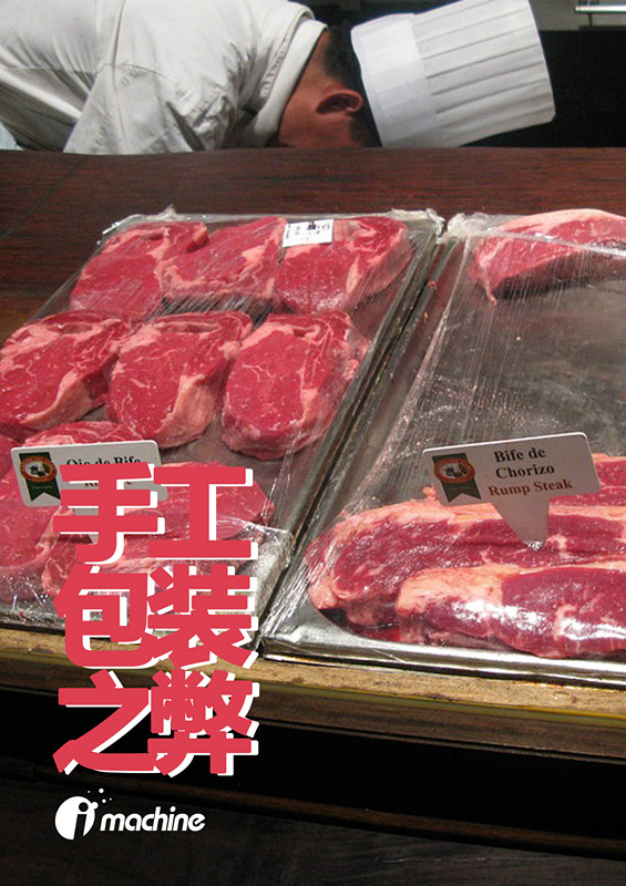 未标题-3_副本.jpg