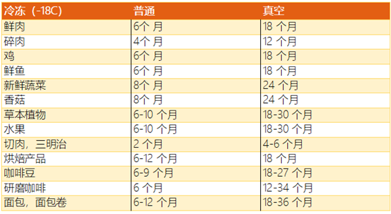 微信截图_20180831182737_副本.png